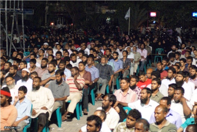  "ތައުޙީދު" ދަރުސް