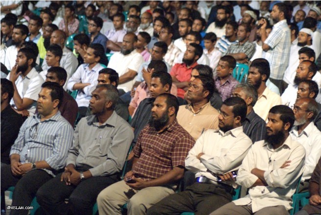  "ތައުޙީދު" ދަރުސް