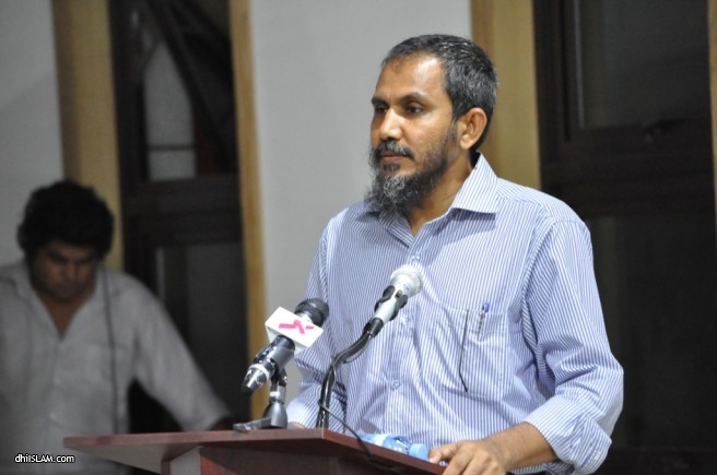 ބުހާރީގެ ދިވެހި ތަރުޖަމާ ދެވަނަ ބައި ނެރުން - ދިއިސްލާމް ފޮޓޯ: އަސްވާގު