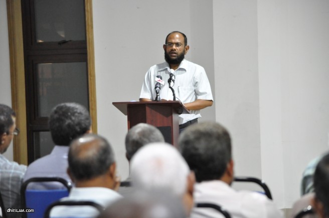 ބުހާރީގެ ދިވެހި ތަރުޖަމާ ދެވަނަ ބައި ނެރުން - ދިއިސްލާމް ފޮޓޯ: އަސްވާގު