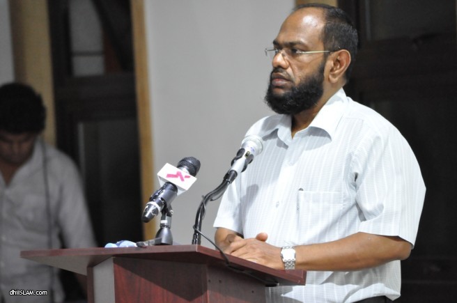 ބުހާރީގެ ދިވެހި ތަރުޖަމާ ދެވަަނަ ބައި ނެރުން - ދިއިސްލާމް ފޮޓޯ: އަސްވާގު