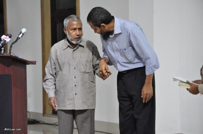 ބުހާރީގެ ދިވެހި ތަރުޖަމާ ދެވަނަ ބައި ނެރުން - ދިއިސްލާމް ފޮޓޯ: އަސްވާގު