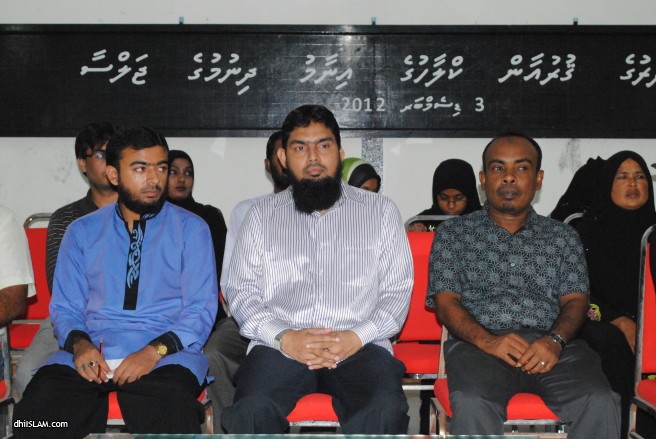  އެދުރު ޤުރުއާން ކުލާހުގެ އިނާމް ދިނުމުގެ ރަސްމިއްޔާތު - ދިއިސްލާމް ފޮޓޯ: އަޒުނާދު އަލީ