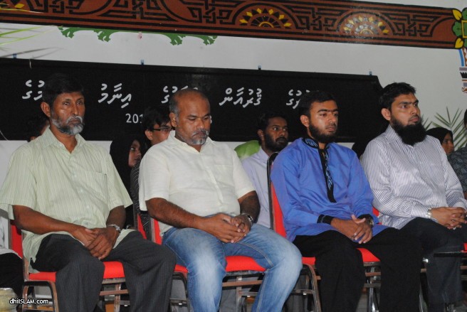  އެދުރު ޤުރުއާން ކުލާހުގެ އިނާމް ދިނުމުގެ ރަސްމިއްޔާތު - ދިއިސްލާމް ފޮޓޯ: އަޒުނާދު އަލީ