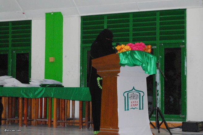  އެދުރު ޤުރުއާން ކުލާހުގެ އިނާމް ދިނުމުގެ ރަސްމިއްޔާތު - ދިއިސްލާމް ފޮޓޯ: އަޒުނާދު އަލީ
