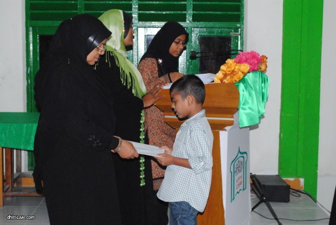  އެދުރު ޤުރުއާން ކުލާހުގެ އިނާމް ދިނުމުގެ ރަސްމިއްޔާތު - ދިއިސްލާމް ފޮޓޯ: އަޒުނާދު އަލީ
