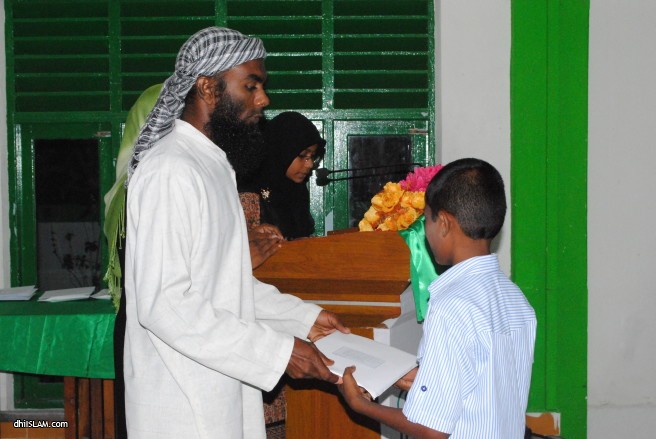  އެދުރު ޤުރުއާން ކުލާހުގެ އިނާމް ދިނުމުގެ ރަސްމިއްޔާތު - ދިއިސްލާމް ފޮޓޯ: އަޒުނާދު އަލީ