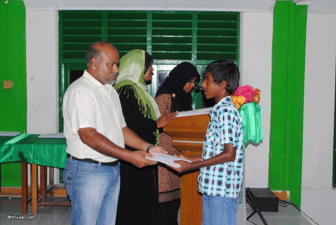  އެދުރު ޤުރުއާން ކުލާހުގެ އިނާމް ދިނުމުގެ ރަސްމިއްޔާތު - ދިއިސްލާމް ފޮޓޯ: އަޒުނާދު އަލީ