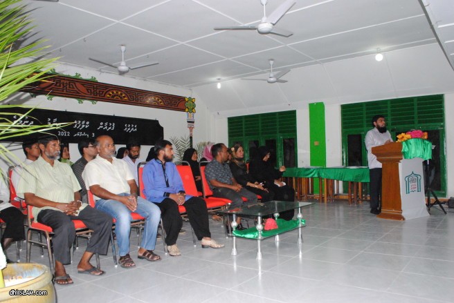  އެދުރު ޤުރުއާން ކުލާހުގެ އިނާމް ދިނުމުގެ ރަސްމިއްޔާތު - ދިއިސްލާމް ފޮޓޯ: އަޒުނާދު އަލީ