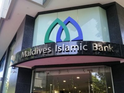 MIB gai Online Koh Account Hulhuveyne Inthizaam Hama Jahasaifi