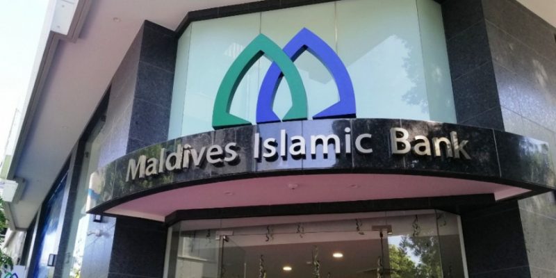 MIB gai Online Koh Account Hulhuveyne Inthizaam Hama Jahasaifi