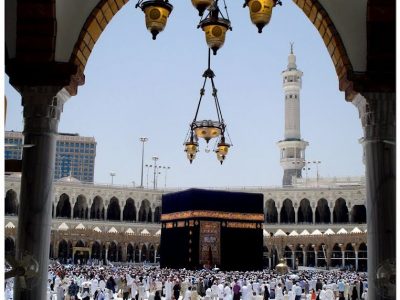 Hajjuge Alhukamuge kankan Madujahsaalumah Saudiin Ilthimaaskohfi