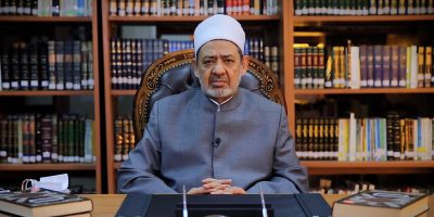 Eid ge Munaasabathuga Mulhi Insaaniyyathu Ehbaivanthave Allah ah Biruvethivumah Azharun Govaalavvaifi