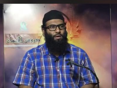 Avatterinnah Heyokoh Hithumah Islam Dheen Baaru Alhaa