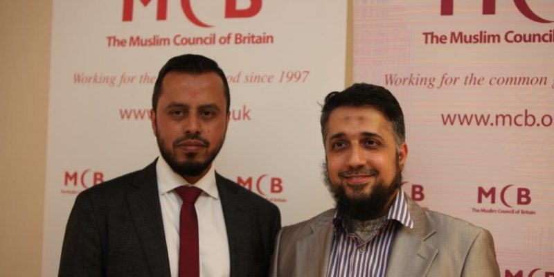 Muslim Council of Britain in Nasly Thafathukurunthaka Idhikolhah Bayaaneh Nerefi