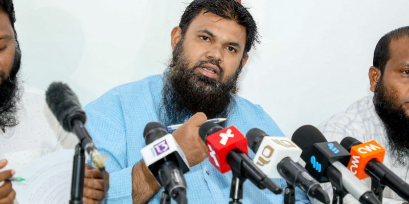 Muslimakah Dhimaava Kohme Kamakahves Kehtherivejje Nama E ee Eyna ahva Faafafuhsevumeh: Sheikh Fikry