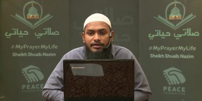 Nubai Heethakaa Dhuruvun: Sheikh Shuaib Naazim