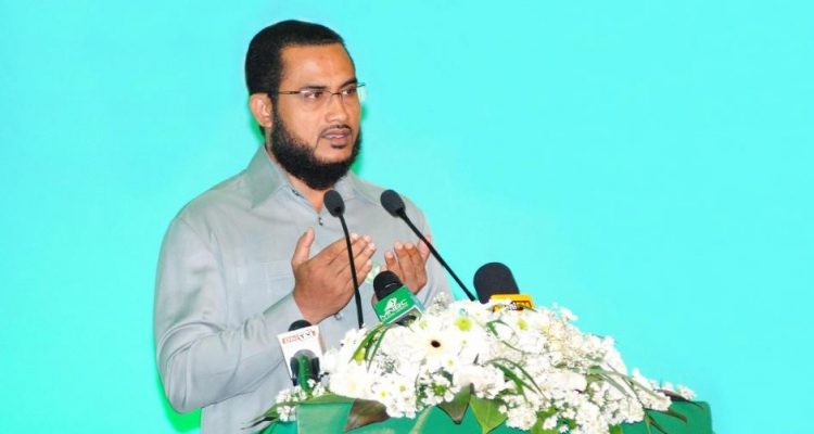 Nurakkatheri Kankamun Salamaih Vuma Heyo Amala Varah Bodu Gulhumeh Vey: Sheikh Ilyas Hussain