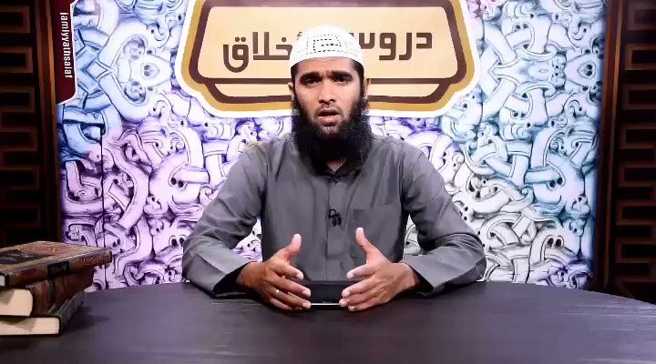 Rasoola Dheke Loabi Vumakee Varah Mathiveri Vaajibeh: Sheikh Muhammed Haleem