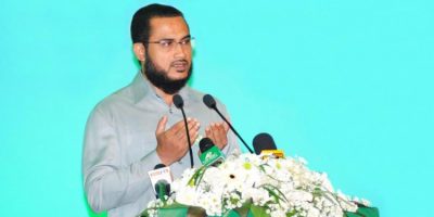 Keerithi Quran Kiyevumakee Alhukameh: Sheikh Ilyas Hussain