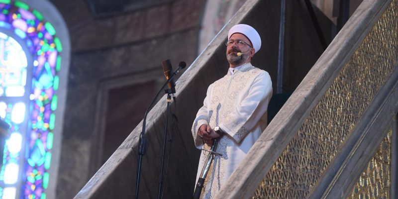 Aya Sophia Miskithuge Thaareekh; 86 Aharah Fahu Kurevunu Namadhu Khaassavy Kyhve?