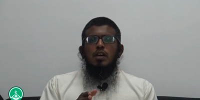 Baeh Myhunnah Faafa Eh Kurevunyma Eee Evves Kameh Kamuga Ihsaas Nuvey: Sheikh Imraan (2 Vana Bai)