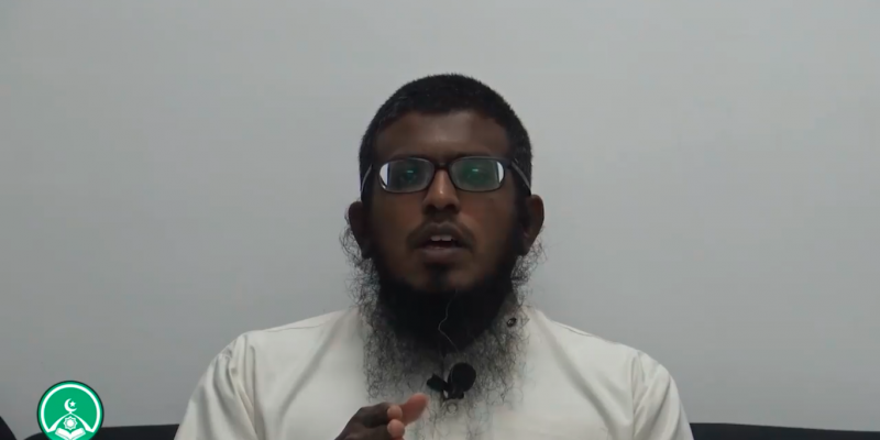 Baeh Myhunnah Faafa Eh Kurevunyma Eee Evves Kameh Kamuga Ihsaas Nuvey: Sheikh Imraan (2 Vana Bai)