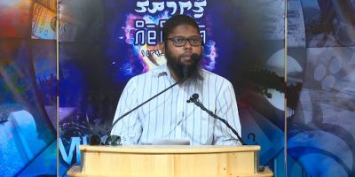 Sihuruveriyaa Allah Thalaa Ah Uredhey Varakah Shaithaanaa Sihuruveriya Ah Kankan Kodhey: Sheikh Sinan