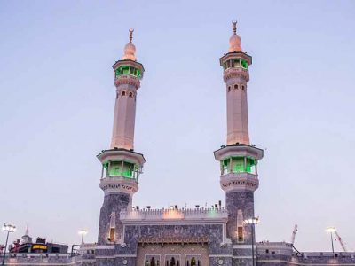 makkah