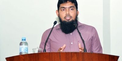 Islam Dheenuga Minivankamuge Agu Varah Muhimmu Agegge Gothuga Balaa: Sheikh Ali Zahir