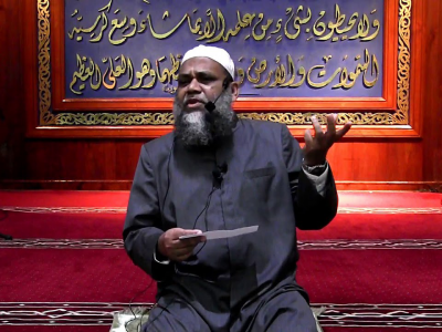 SHEIKH MUHAMMADH LATHEEF