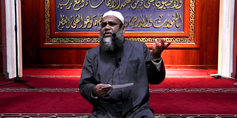 SHEIKH MUHAMMADH LATHEEF